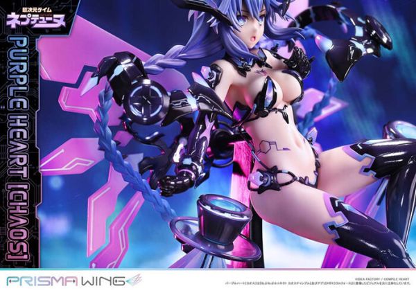 Prime 1 Studio 1/7 PWNEP-01P 超次元戰記 戰機少女 妮普禔努 紫靈心 PVC完成品 Prime 1 Studio 1/7 PWNEP-01P 超次元戰記 戰機少女 妮普禔努 紫靈心 PVC完成品