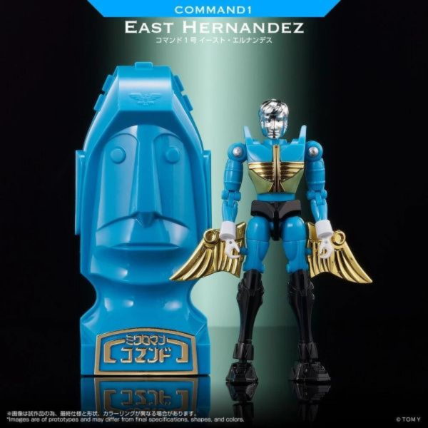 (預購) TAKARATOMY T-SPARK LEGACYSOUL 微星小超人 Microman Command1號 East Hernandez 20260824 TAKARATOMY T-SPARK LEGACYSOUL 微星小超人 Microman Command1號 East Hernandez