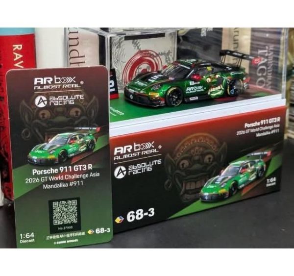 (預購) Almost Real 1/64 保時捷 Porsche 911 GT3 R 2026 GT WORLD Challenge Asia Mandalika # 911 20260914 Almost Real 1/64 保時捷 Porsche 911 GT3 R 2026 GT WORLD Challenge Asia Mandalika # 911