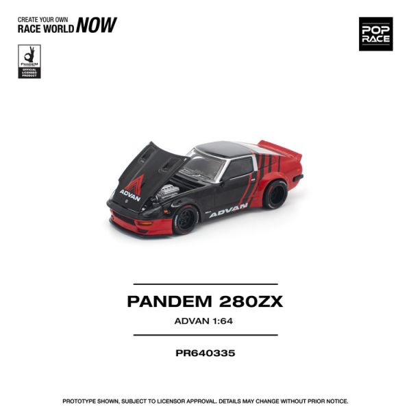 (預購) POP RACE 1/64 日產 PANDEM 280ZX ADVAN (預購) POP RACE 1/64 日產 PANDEM 280ZX ADVAN
