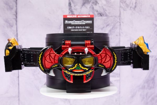 BANDAI 假面騎士 CSM DARK KIVAT 腰帶 BANDAI 假面騎士 CSM DARK KIVAT 腰帶