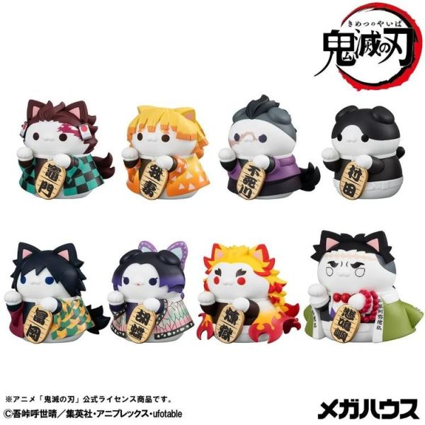 (預購) MEGAHOUSE 盲盒 M.C.P 鬼滅之刃 鬼滅貓 招財貓 Ver. 壹 全8種 一中盒8入販售 20260311 MEGAHOUSE 盲盒 M.C.P 鬼滅之刃 鬼滅貓 招財貓 Ver. 壹 全8種 一中盒8入販售