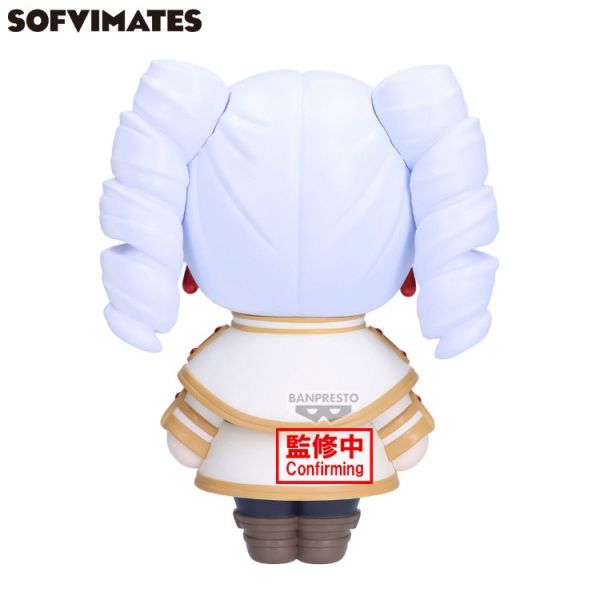 (預購) BP景品 葬送的芙莉蓮 大大的SOFVIMATES 我變成羅馬卷了 眼鏡牌 BANPRESTO 2505 20251111 BP景品 葬送的芙莉蓮 大大的SOFVIMATES 我變成羅馬卷了 眼鏡牌 BANPRESTO