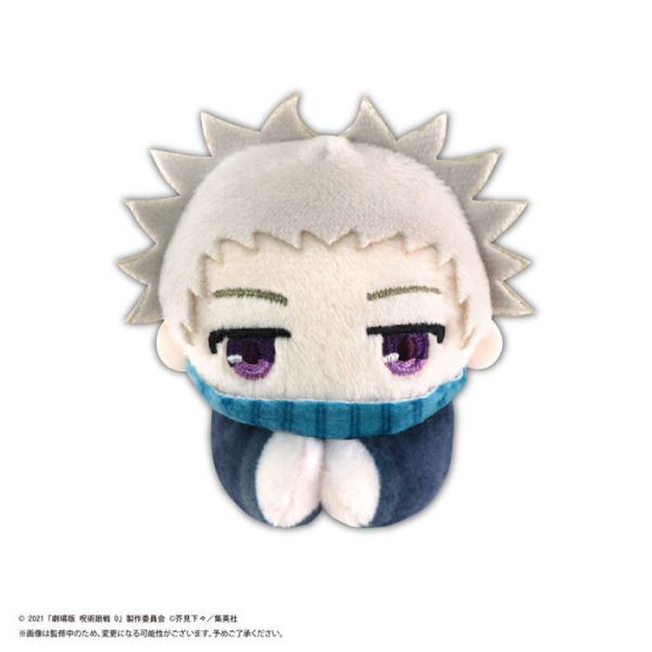 [再販] MAX LIMITED 咒術迴戰0 夾手趴姿玩偶 全8種 一中盒8入販售 [再販] MAX LIMITED 咒術迴戰0 夾手趴姿玩偶 全8種 一中盒8入販售