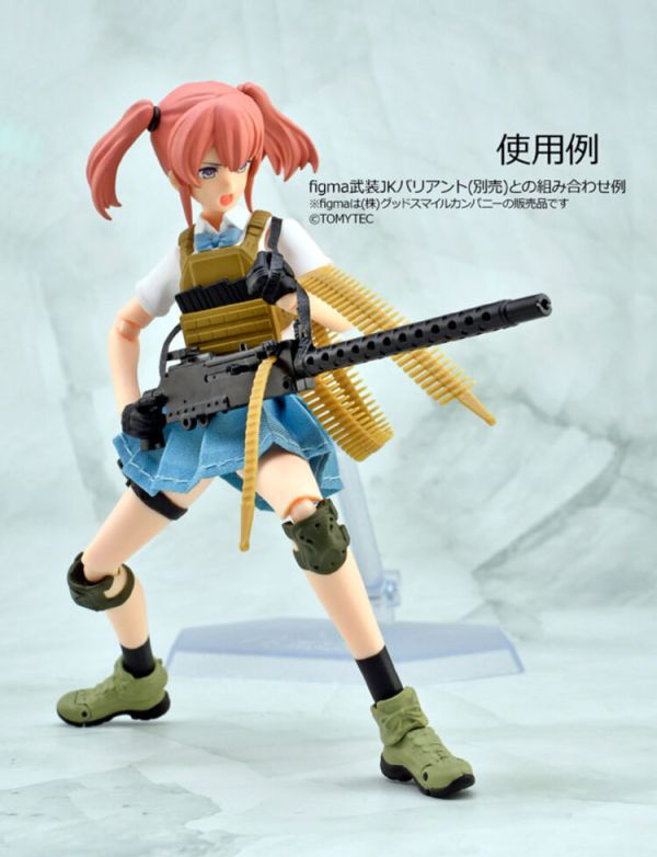 (預購) Tomytec 1/12 迷你武裝 LD051 M1919A4 重機槍 組裝模型 (預購) Tomytec 1/12 迷你武裝 LD051 M1919A4 重機槍 組裝模型