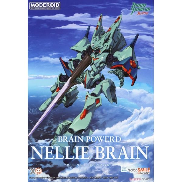 Good Smile MODEROID 機動神腦 Nellie Brain 再復活 組裝模型 Good Smile MODEROID 機動神腦 Nellie Brain 再復活 組裝模型