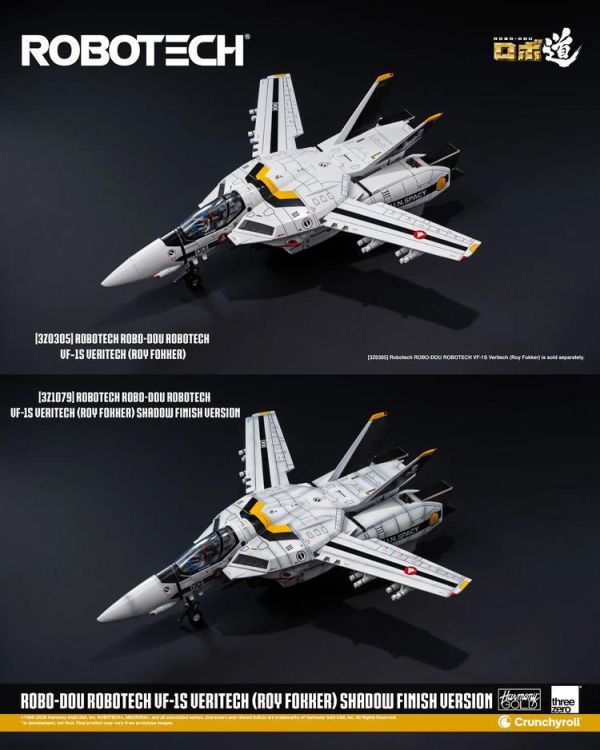 (預購) threezero ROBO-DOU 超時空要塞 VF-1S 變形戰鬥機 洛福卡 明暗塗裝版 20.3cm 3Z10796W0 20260825 threezero ROBO-DOU 超時空要塞 VF-1S 變形戰鬥機 洛福卡 明暗塗裝版 20.3cm 3Z10796W0