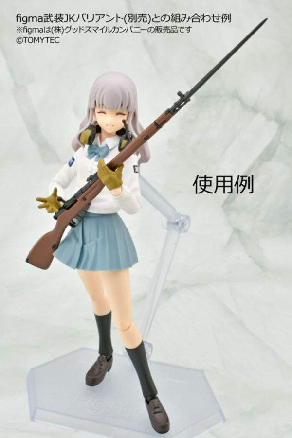 TOMYTEC 1/12 迷你武裝 LA107 Mosin・Nagant M1891/30 TYPE TOMYTEC 1/12 迷你武裝 LA107 Mosin・Nagant M1891/30 TYPE