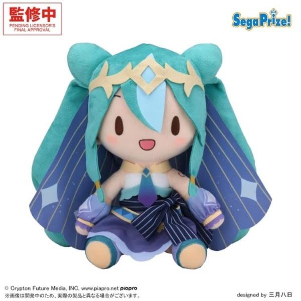 (預購) SEGA 景品 fuwa petit  絨毛玩偶 初音未來 Cosmic 2611 20260604 SEGA 景品 fuwa petit  絨毛玩偶 初音未來 Cosmic