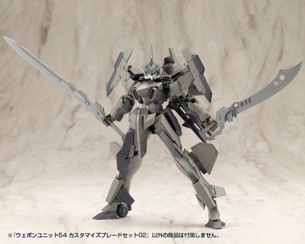 Kotobukiya 壽屋 MSG武裝零件 MW54J 定製刀片套裝02 Kotobukiya 壽屋 MSG武裝零件 MW54J 定製刀片套裝02
