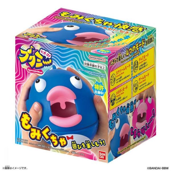 BANDAI SqueemieWow 聲效公仔 藍色 BANDAI SqueemieWow 聲效公仔 藍色