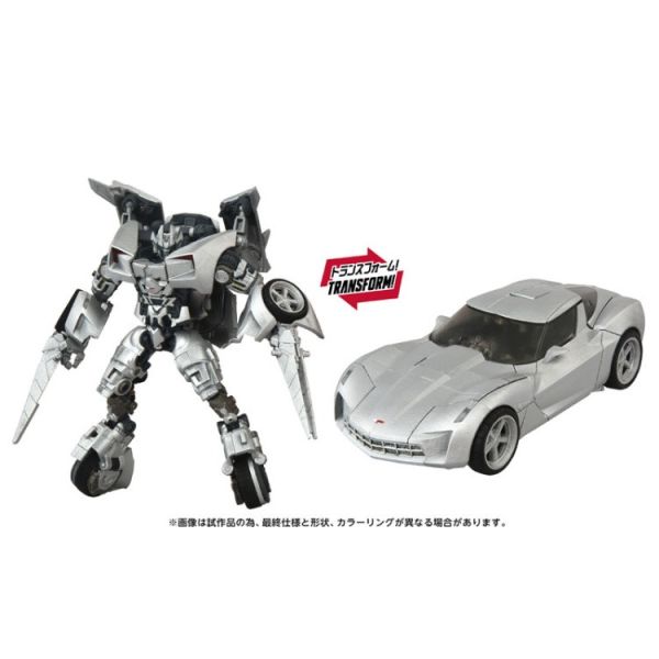 (預購) TAKARATOMY 變形金剛 MPMN-01 電影系列 Sideswipe 斯韋伯 橫砲 側掃 可動完成品 20260127 TAKARATOMY 變形金剛 MPMN-01 電影系列 Sideswipe 斯韋伯 橫砲 側掃 可動完成品