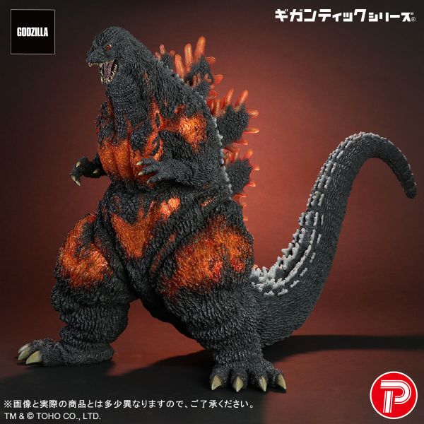 (預購) [PB商店] BANDAI 哥吉拉（1995）30周年Ver. PVC完成品 (預購) [PB商店] BANDAI 哥吉拉（1995）30周年Ver. PVC完成品