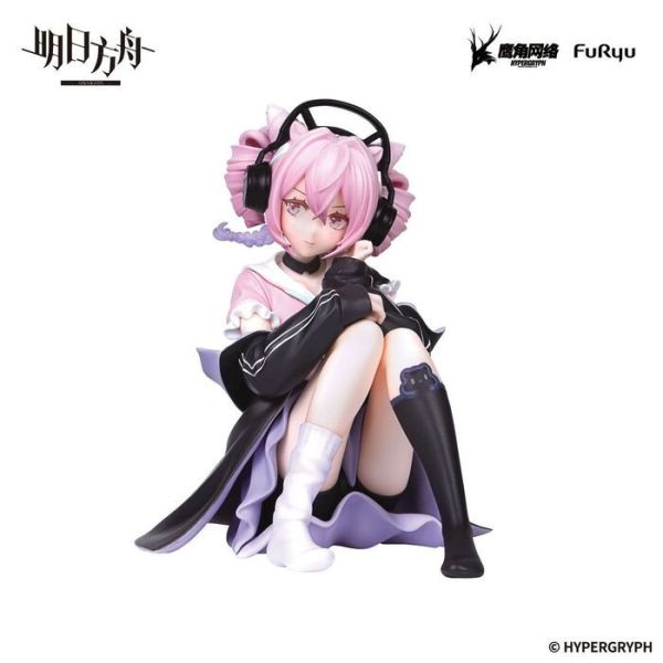 FURYU 景品 明日方舟 主播UU 泡麵蓋公仔 FURYU 景品 明日方舟 主播UU 泡麵蓋公仔