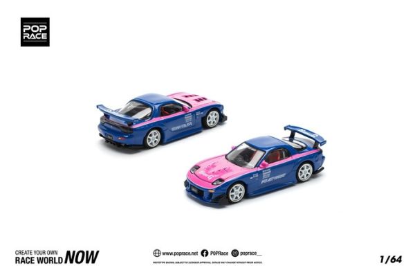 POP RACE 1/64 馬自達 MAZDA RX7 RE-AMEMIYA BLUE/PINK PR640240 POP RACE 1/64 馬自達 MAZDA RX7 RE-AMEMIYA BLUE/PINK PR640240