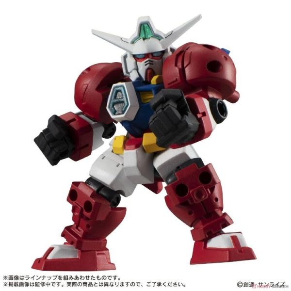 (預購) [再販] BANDAI 盒玩 機動戰士鋼彈 MOBILE SUIT ENSEMBLE 14 全5種 一中盒5入販售 20260305 [再販] BANDAI 盒玩 機動戰士鋼彈 MOBILE SUIT ENSEMBLE 14 全5種 一中盒5入販售