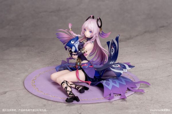 Myethos 1/8 Gift+ 原神 茜特菈莉 白星黑曜Ver. PVC完成品 Myethos 1/8 Gift+ 原神 茜特菈莉 白星黑曜Ver. PVC完成品
