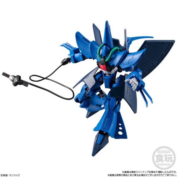 BANDAI 盒玩 機動戰士鋼彈 MOBILE SUIT 鋼彈 G-FRAME FA 07 全7種 一中盒12入販售 BANDAI 盒玩 機動戰士鋼彈 MOBILE SUIT 鋼彈 G-FRAME FA 07 全7種 一中盒12入販售
