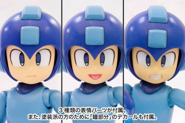 (預購) Kotobukiya 壽屋 1/10  洛克人 重新包裝版 組裝模型 20261104 Kotobukiya 壽屋 1/10  洛克人 重新包裝版 組裝模型