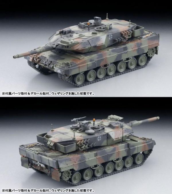(預購) TOMYTEC 1/64 AS005 Leopard 2A5 組裝模型 20260423 TOMYTEC 1/64 AS005 Leopard 2A5 組裝模型