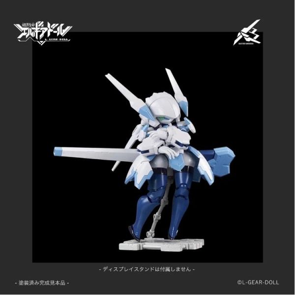 (預購) cavico Heroine Style 機甲少女 Buster Maiden 組裝模型 20260527 cavico Heroine Style 機甲少女 Buster Maiden 組裝模型
