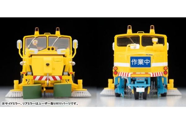 (預購) TOMYTEC 1/64 LV-N370a 東急 Tokyu SW2Z2 Street Sweeper (Yellow) 20260329 TOMYTEC 1/64 LV-N370a 東急 Tokyu SW2Z2 Street Sweeper (Yellow)