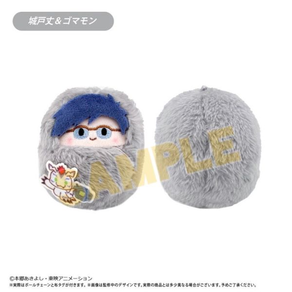 (預購) Tapioca 盲盒 數碼寶貝 大冒險 掌上蓬鬆玩偶 全8種 一中盒8入販售 20260108 Tapioca 盲盒 數碼寶貝 大冒險 掌上蓬鬆玩偶 全8種 一中盒8入販售