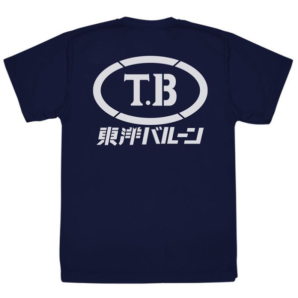 COSPA 哥吉拉 -1.0 東洋氣球 dry 短袖T恤 藏青 COSPA 哥吉拉 -1.0 東洋氣球 dry 短袖T恤 藏青