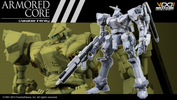 Kotobukiya 壽屋 1/72 機戰傭兵 ARMORED CORE 白色閃光 白格林特 ARMORED CORE 4 Ver. 組裝模型 Kotobukiya 壽屋 1/72 機戰傭兵 ARMORED CORE 白色閃光 白格林特 ARMORED CORE 4 Ver. 組裝模型
