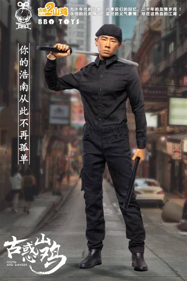 BBOTOYS 1/6 古惑系列 山雞 小春 GHZ02 雙頭雕雙素體 可動公仔 BBOTOYS,1/6,古惑系列,山雞,陳小春,GHZ02