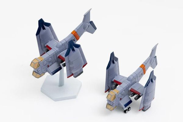 (預購) Good Smile 1/350 新世紀福音戰士 EVA 近距離空中支援垂直起降攻擊機 YAGR-3B 組裝模型 20260901 Good Smile 1/350 新世紀福音戰士 EVA 近距離空中支援垂直起降攻擊機 YAGR-3B 組裝模型