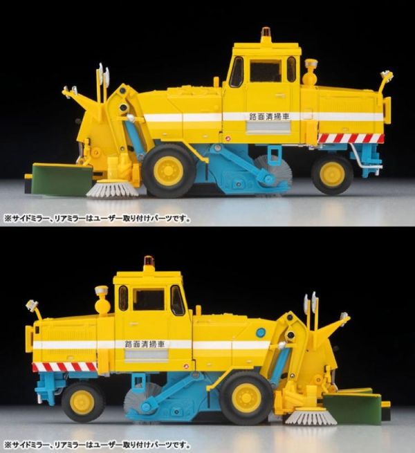 (預購) TOMYTEC 1/64 LV-N370a 東急 Tokyu SW2Z2 Street Sweeper (Yellow) 20260329 TOMYTEC 1/64 LV-N370a 東急 Tokyu SW2Z2 Street Sweeper (Yellow)