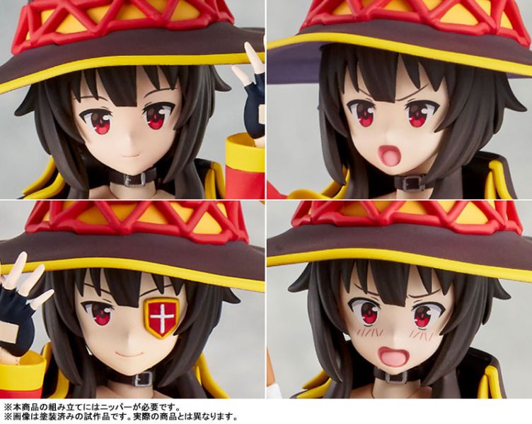 KADOKAWA PMS 為美好的世界獻上祝福3 惠惠 DXver. 組裝模型 KADOKAWA PMS 為美好的世界獻上祝福3 惠惠 DXver. 組裝模型
