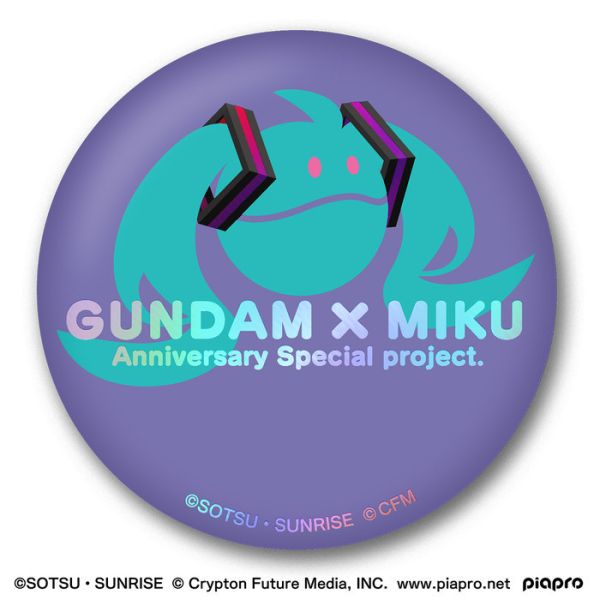 BANDAI 鋼彈x初音未來 聯名紀念徽章套組 BANDAI 鋼彈x初音未來 聯名紀念徽章套組
