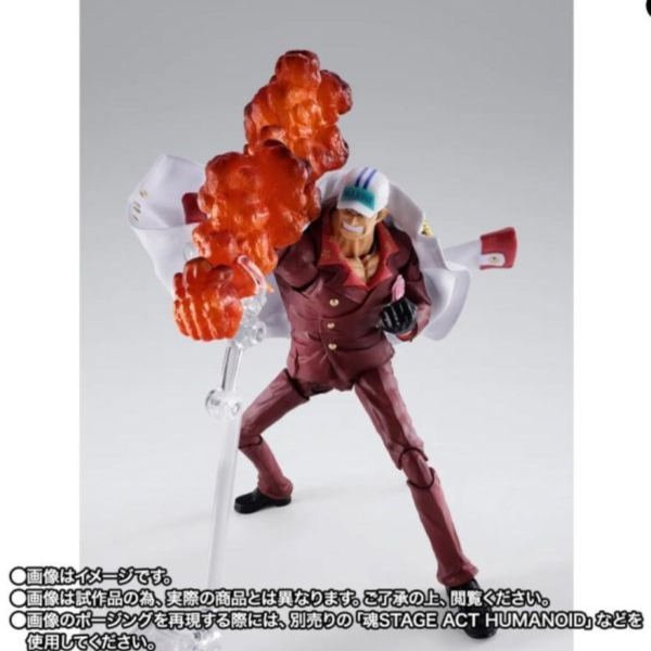 (預購) BANDAI S.H.Figuarts SHF 航海王 盃 (赤犬) -馬林福特頂上戰爭篇- 可動完成品 20260929 BANDAI S.H.Figuarts SHF 航海王 盃 (赤犬) -馬林福特頂上戰爭篇- 可動完成品