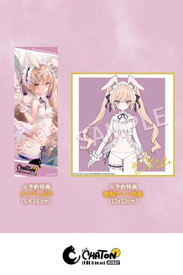 (預購) HobbyChaton 1/6 兔女郎 皮婭 Illustrated by ana PVC完成品 20260615 HobbyChaton 1/6 兔女郎 皮婭 Illustrated by ana PVC完成品