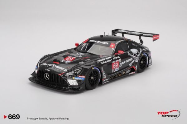 (預購) TOP SPEED 1/18 賓士 Mercedes-AMG GT3 EVO #69 GetSpeed 2025 IMSA Daytona 24 Hrs TS0669 20251121 TOP SPEED 1/18 賓士 Mercedes-AMG GT3 EVO #69 GetSpeed 2025 IMSA Daytona 24 Hrs TS0669