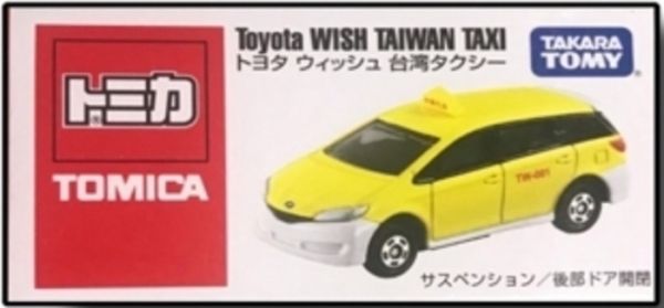 TOMICA 多美小汽車 台灣限定特注版 小黃 TAXI 計程車 豐田 TOYOTA WISH TAIWAN TAXI TOMICA 多美小汽車 台灣限定特注版 小黃 TAXI 計程車 豐田 TOYOTA WISH TAIWAN TAXI