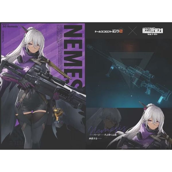 (預購) Tomytec 1/12 迷你武裝 LADF39 少女前線2:追放 納美西絲 組裝模型 20261026 Tomytec 1/12 迷你武裝 LADF39 少女前線2:追放 納美西絲 組裝模型