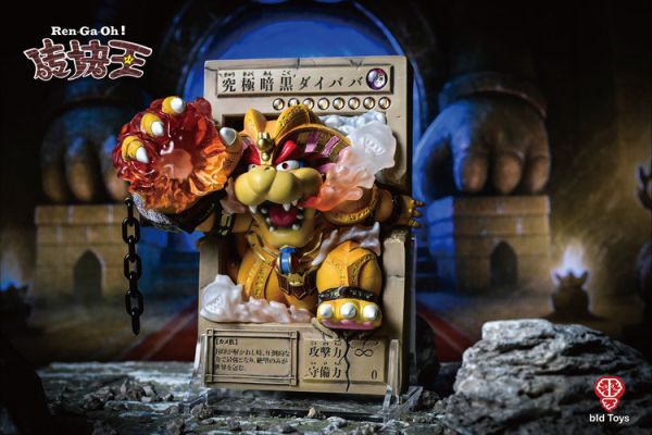 (預購) bid Toys 磚塊王系列 究極暗黑大巴巴 (預購) bid Toys 磚塊王系列 究極暗黑大巴巴