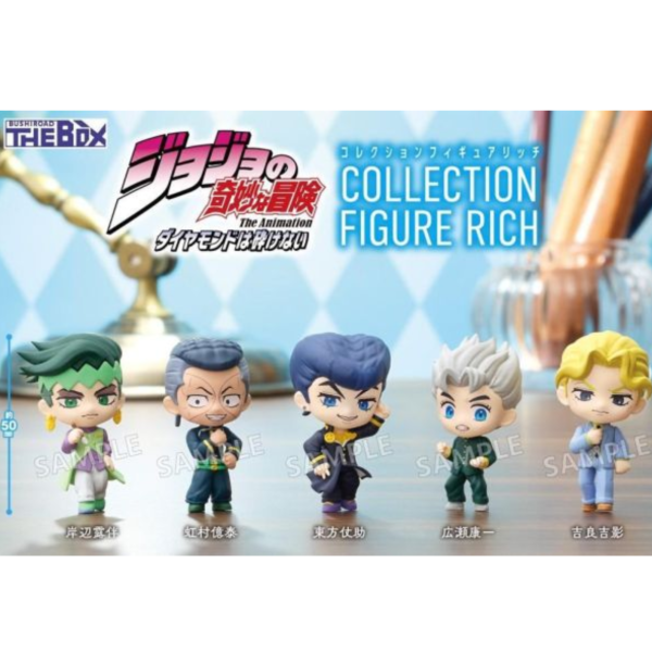 (預購) Bushiroad Creative 盲盒 JoJo的奇妙冒險 不滅鑽石 收藏公仔 RICH 全5種 一中盒6入販售 20260915 Bushiroad Creative 盲盒 JoJo的奇妙冒險 不滅鑽石 收藏公仔 RICH 全5種 一中盒6入販售