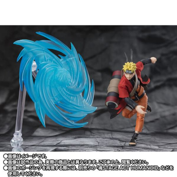 BANDAI S.H.Figuarts SHF 火影忍者 漩渦鳴人 仙人模式 繼承師傅意志的木葉救世主 BANDAI S.H.Figuarts SHF 火影忍者 漩渦鳴人 仙人模式 繼承師傅意志的木葉救世主