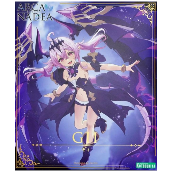 (預購) Kotobukiya 壽屋 ARCANADEA 阿爾卡納蒂亞 吉伊 GII 組裝模型 AR014 20260812 Kotobukiya 壽屋 ARCANADEA 阿爾卡納蒂亞 吉伊 GII 組裝模型 AR014