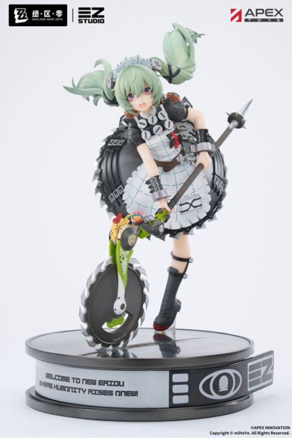 [不挑盒況] APEX 1/7 絕區零 陣營系列 維多利亞家政 可琳‧威克斯 PVC完成品 [不挑盒況] APEX 1/7 絕區零 陣營系列 維多利亞家政 可琳‧威克斯 PVC完成品