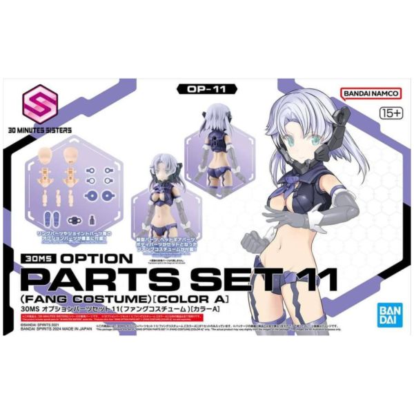 BANDAI 30MS OP-11 配件套組11獠牙裝 顏色A BANDAI 30MS 組裝少女輕作戰 配件套組11 獠牙裝 顏色A 組裝模型
