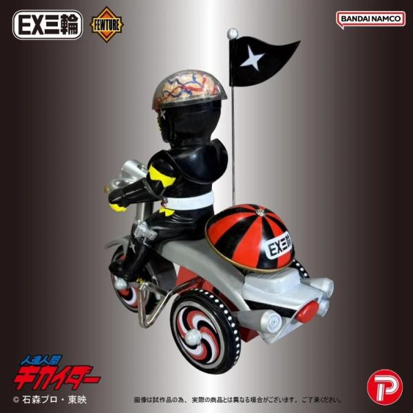 (預購) [PB商店] BANDAI EX三輪車 機械人超金剛 霸王金剛 A TYPE 20260806 [PB商店] BANDAI EX三輪車 機械人超金剛 霸王金剛 A TYPE