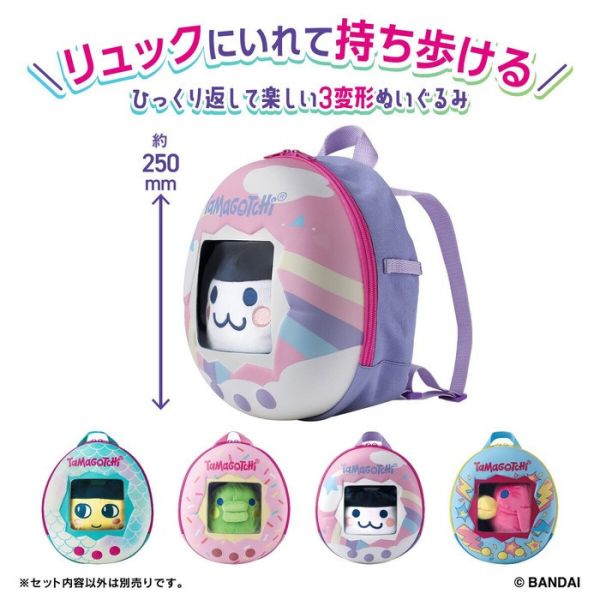 BANDAI 塔麻歌子絨毛玩偶套組 米米吉 BANDAI 塔麻歌子絨毛玩偶套組 米米吉