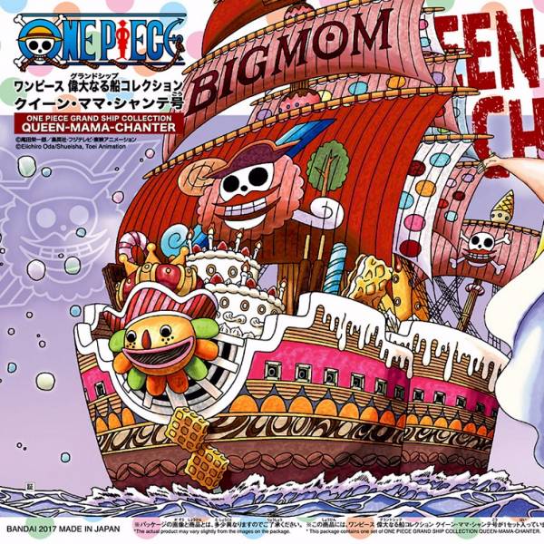 BANDAI 海賊王 航海王 G.S.C 偉大船艦收藏集 013 四皇BIG MOM的海賊船 海賊王,四皇,BIG MOM