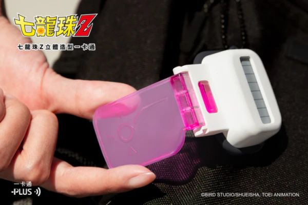 (預購) BecomeTrue 七龍珠Z造型一卡通 分別販售 (預購) BecomeTrue 七龍珠Z造型一卡通 分別販售