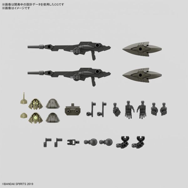 BANDAI 1/144 30mm 063 bEXMｰ21 維爾迪諾瓦 綠色 組裝模型 BANDAI 1/144 30mm 063 bEXMｰ21 維爾迪諾瓦 綠色 組裝模型
